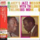 Art Blakey's Jazz Messengers with Thelonious Monk