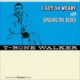 I Get So Weary + Singin´ the Blues + 4 Bonus Track