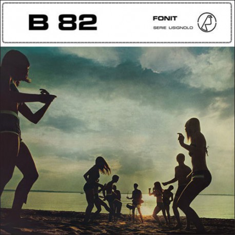 B82 - Ballabili Anni 70 (Underground) [LP+CD]