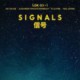 Signals (Takase, Schlippenbach, Lovens + DJ Illvib