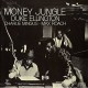 Money Jungle (Mini LP Gatefold Replica)