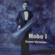Mobo I (Spanish Edition)