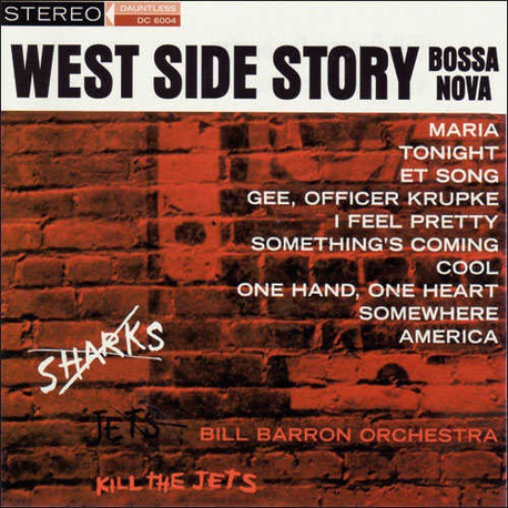 West Side Story Bossa Nova