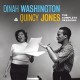 The Complete Sessions with Quincy Jones
