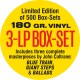 The Essential Albums (Limited 3LP Box Set)