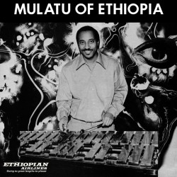 Mulatu of Ethiopia (Colored Vinyl)