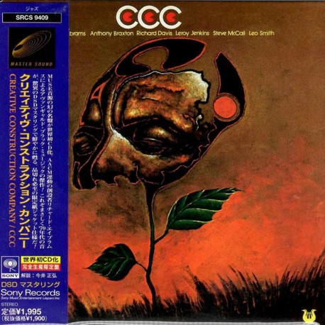 CCC (Limited Japanese Mini-LP CD)