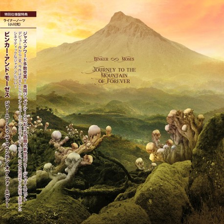 Journey To The Mountain of Forever (Japanese Editi