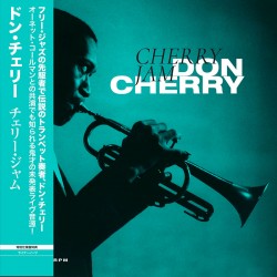 Cherry Jam (Japanese Edition)