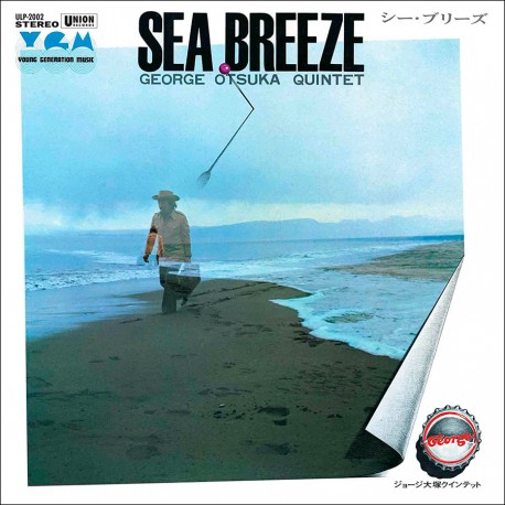 Sea Breeze (Limited Gatefold)