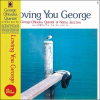 Loving You George (Limited Edition)