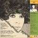 Gal Costa (1969) [Limited Edition]