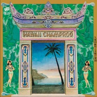 Hawaii Champroo (Limited Edition)