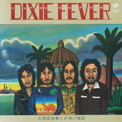 Dixie Fever (Limited Edition)