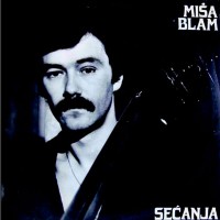 Secanja (Limited Edition)