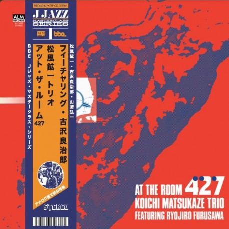 At the Room 427 feat. Ryo Jiro Furusawa (Gatefold)