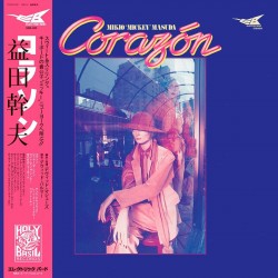 Corazón (Limited Edition)