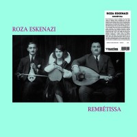 Rembetissa (Limited Edition - Numbered)