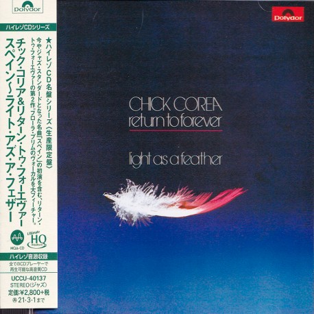 Light As a Feather (JP Import - Ultimate HQ CD)