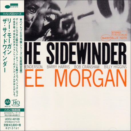 The Sidewinder (JP Import - Ultimate HQ CD)
