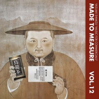 Made to Measure Vol. 12: Music for Commercials