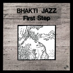 First Step (Limited Edition)