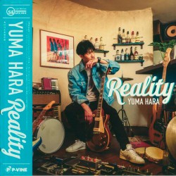 Reality (Limited Edition)