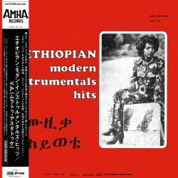Ethiopian Modern Instrumentals Hits