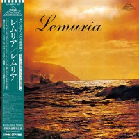 Lemuria (Limited Gatefold Edition)
