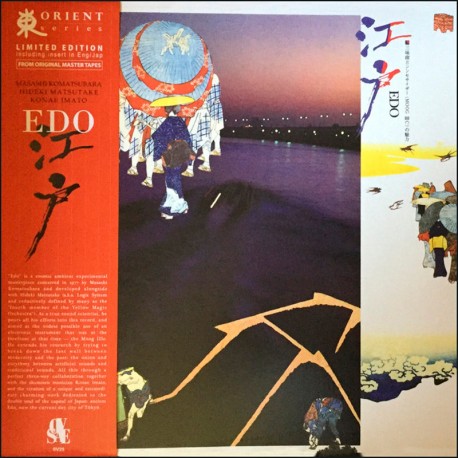 Edo w/ Hideki Matsutake & Konae Imato
