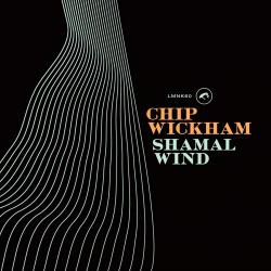 Shamal Wind (Limited Edition)