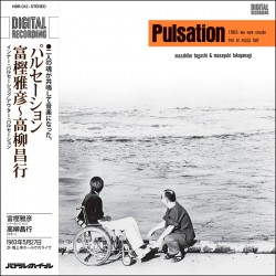 Pulsation W/ Masayuki Takayanagi (Limited Edition)