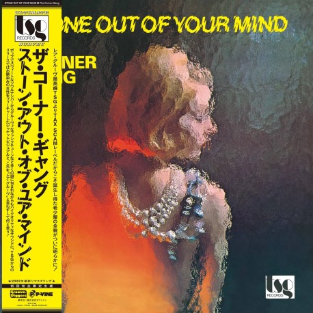 Stone Out Of Your Mind (Limited Japanese Edition)