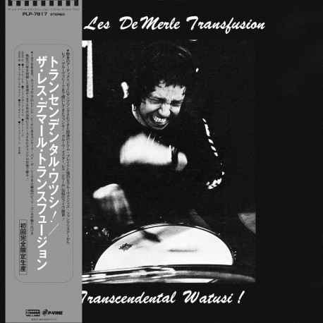 Transcendental Watusi! (Limited Japanese Edition)