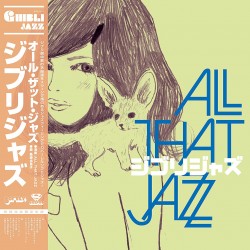 Ghibli Jazz (Limited Japanese Edition + Obi)