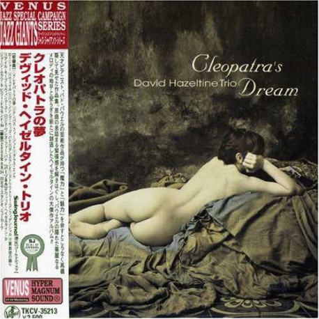 Sps - Cleopatra`S Dream