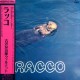 Racco (Limited Japanese Edition + Obi)