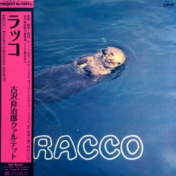 Racco (Limited Japanese Edition + Obi)