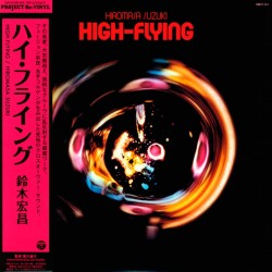 High-Flying (Limited Japanese Edition + Obi)