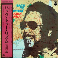 Back to Rhythm (Limited Japanese Edition + Obi)