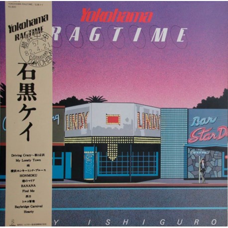 Yokohama Ragtime (Limited JP Edition + Obi)