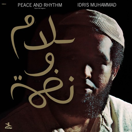 Peace and Rhythm (Limited Edition)