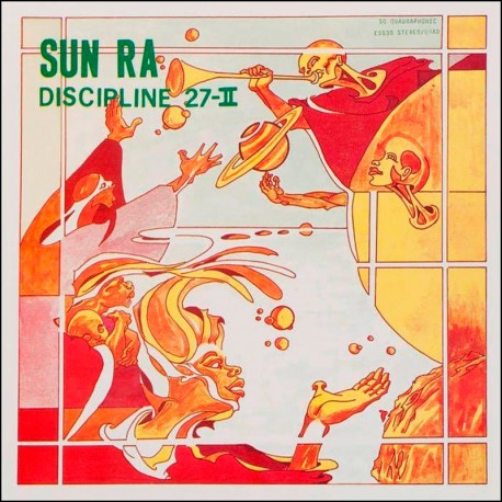 Discipline 27-II (Limited Edition)