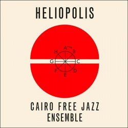 Heliopolis (Limited Edition)