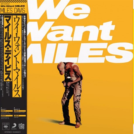 We Want Miles (Limited Gatefold Colored)