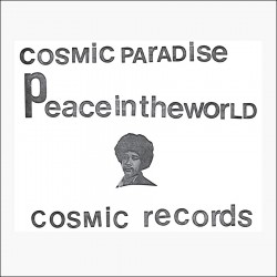 Peace In The World/Creator Space (Limited Edition)