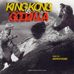 King Kong Vs Godzilla OST (Limited Edition)