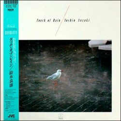 Touch Of Rain (Limited Japanese Edition)