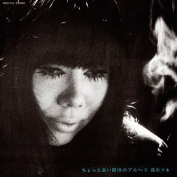 Chotto Nagai Kankei No Blues (Limited JP Edition)