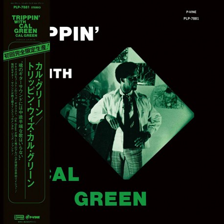Trippin' With Cal Green (Limited JP Edition)